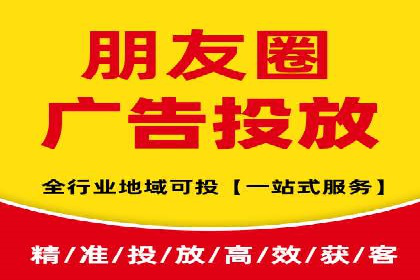 案例分享：百度竞价广告投放策略与效果