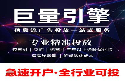 百度推广成本计算，揭秘真实花费